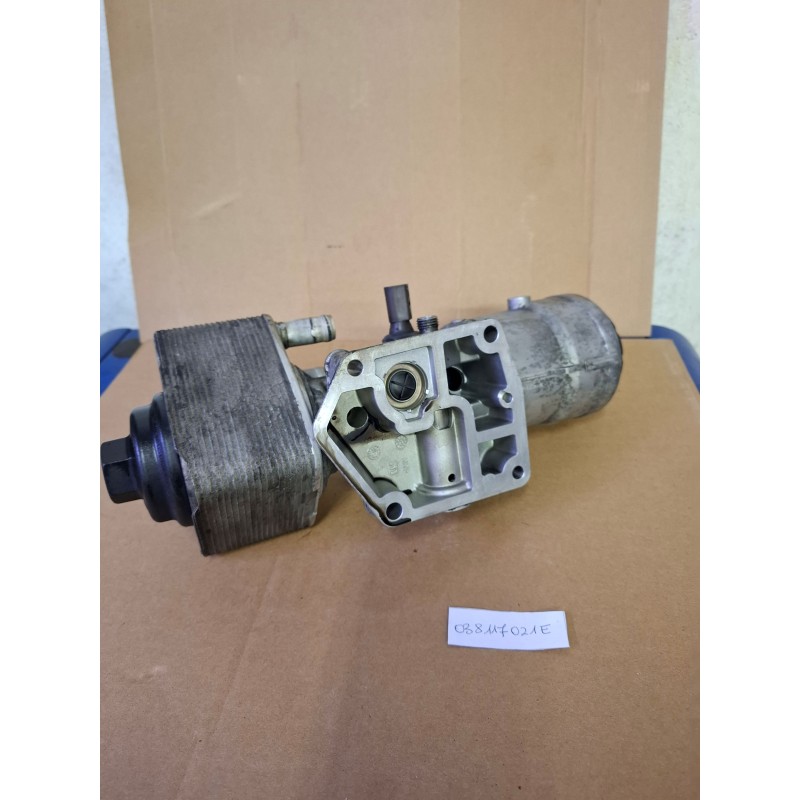 REFROIDISSEUR HUILE VOLKSWAGEN